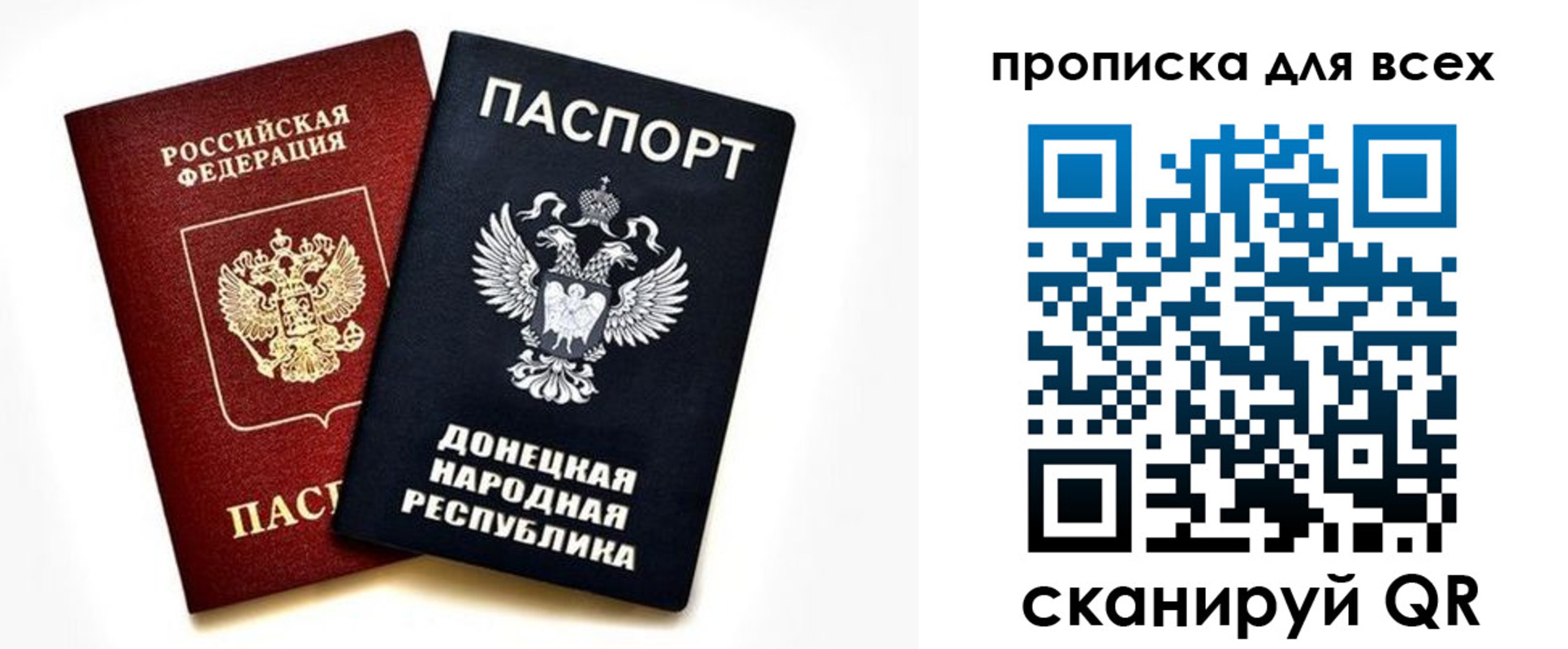 форма 3 в Покрове